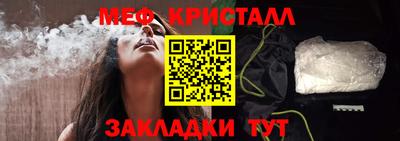 mdma Малоярославец