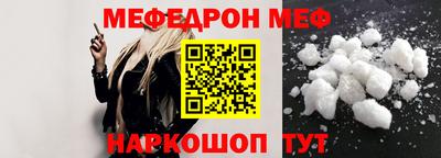 марихуана Балашиха