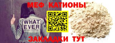 герыч Мариинск
