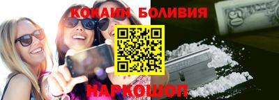 mdma Малоярославец