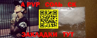 mdma Малоярославец