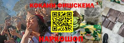 герыч Мариинск