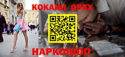mdma Малоярославец