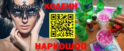 mdma Малоярославец