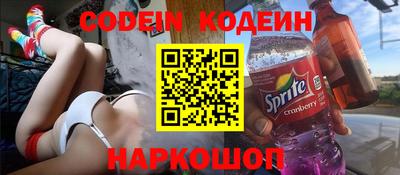 марихуана Балашиха