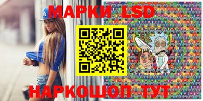 mdma Малоярославец