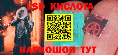 mdma Малоярославец