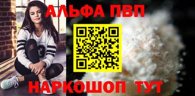 mdma Малоярославец