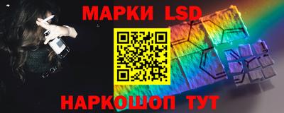 герыч Мариинск