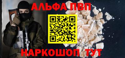 mdma Малоярославец