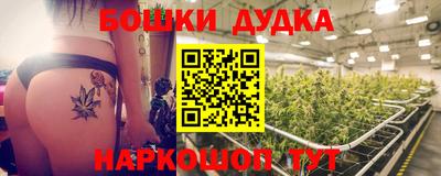 mdma Малоярославец