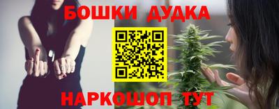 mdma Малоярославец