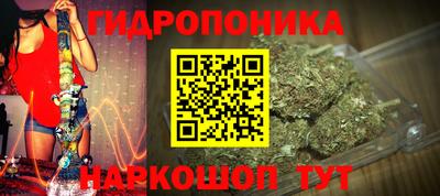 герыч Мариинск