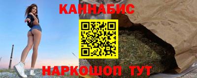 герыч Мариинск