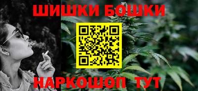 герыч Мариинск