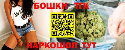 герыч Мариинск