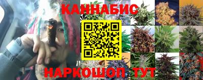 герыч Мариинск