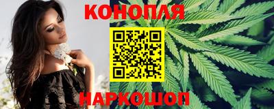 герыч Мариинск