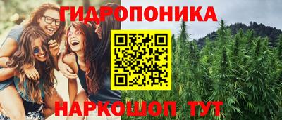 амфетамин Балахна