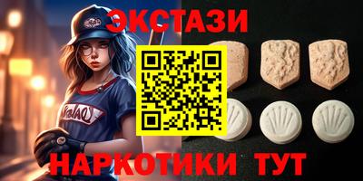 герыч Мариинск
