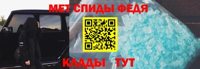 герыч Мариинск