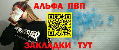 mdma Малоярославец