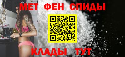 герыч Мариинск
