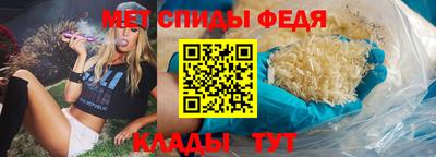 соль ск Малгобек