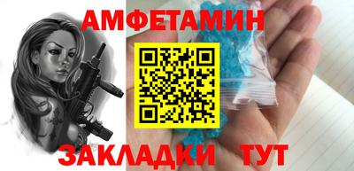 mdma Малоярославец