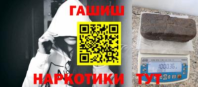 амфетамин Балахна