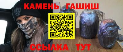 mdma Малоярославец
