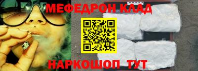 mdma Малоярославец