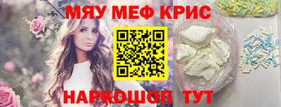 марихуана Балашиха