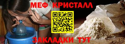 марихуана Балашиха