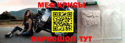 каннабис Балаково